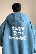 控价158牛仔棉衣男大码加绒羊羔绒牛仔棉服男棉袄NM53401-P140，男装棉衣，电商A040
