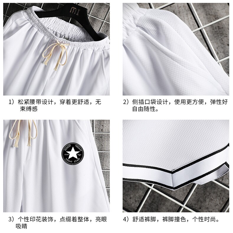 LQ64008-P19篮球夜跑运动短裤男大码宽松冰丝五分裤大裤衩网格,男装休闲裤,电商A040A