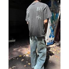 网图有货美式灰色短袖宽松纯棉顺风顺水T恤男A334-P25，男装T恤，星座1505