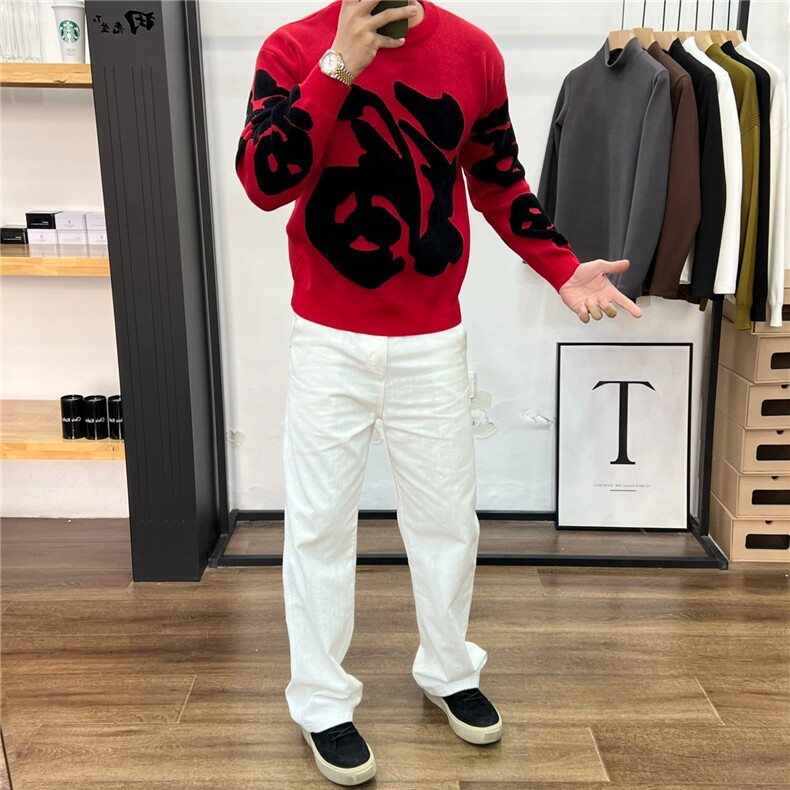 毛衣新款冬季潮流新款圆领针织衫男女本命年时尚衣服福字打底毛衣,男装T恤,星座506A