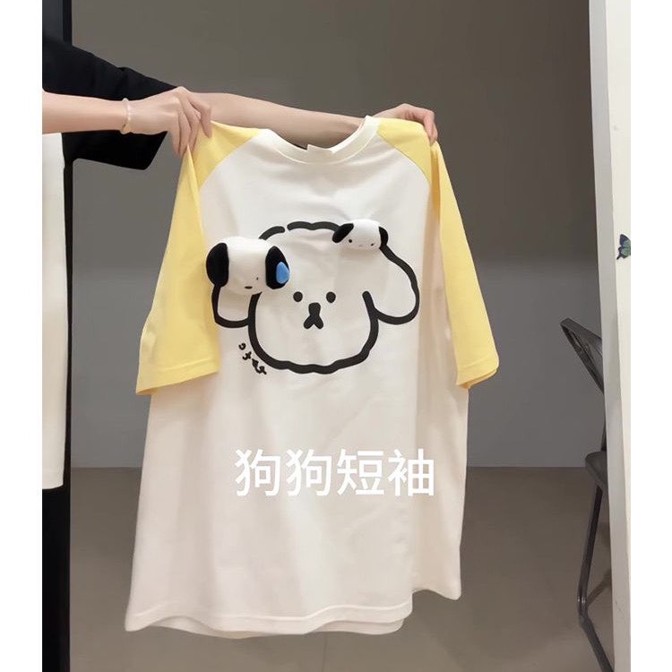 小狗公仔纯棉短袖ZX0247-P35图片
