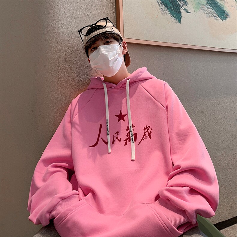 25新款港风华棉得物抖音直播高品质宽松男休闲连帽卫衣W5210P40图片
