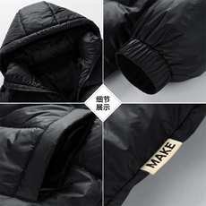 轻奢休闲标黑金石墨烯50白鹅绒羽绒服男冬季YR112-P240，男装羽绒服，星座210-3