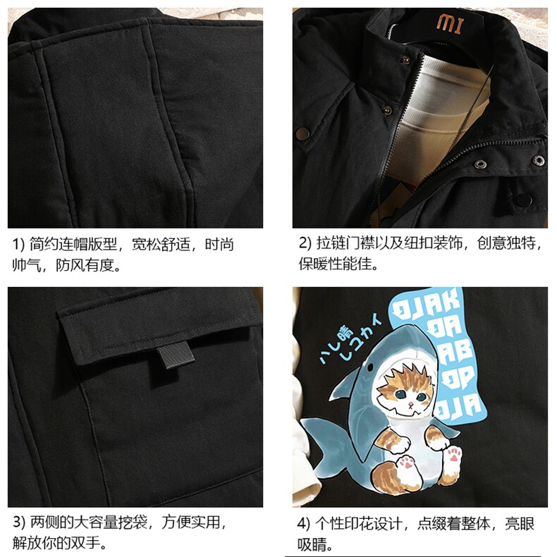 MJ47217-P80棉马甲男士大码加厚棉背心男坎肩男砖墙,男装背心/马甲,电商A040A