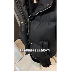 男女情侣立领棉衣PU皮短款棉服加厚保暖美式棉袄外套MF3667-特P85，男装棉衣，电商B295