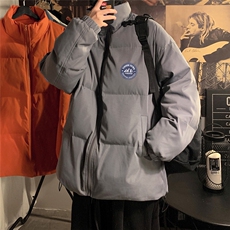 深灰色