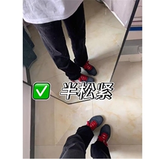窄版直筒牛仔裤男春秋美式高街微喇加长高个子修身烟灰色弯刀裤子，男装牛仔裤，星座1210-1