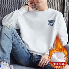 2026冬季新款男士加绒印花卫衣潮款学生打底1511A-2-F013加绒-P19，男装T恤，星座1816-2（原1210–2）