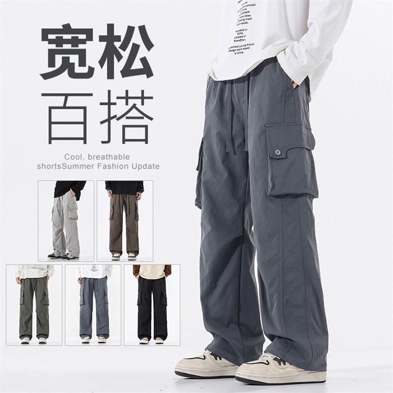 【现货】美式户外工装裤冲锋裤松紧腰宽松阔腿裤休闲裤8015-P46，男装工装外套，星座1006