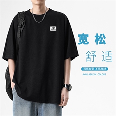 运动夏季冰丝短袖薄款夏装宽松休闲TT316-特批-36-59，男装T恤，星座718