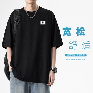 运动夏季冰丝短袖薄款夏装宽松休闲TT316-特批-36-59图片