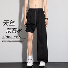 特批P38无差价夏季莱赛尔冰氧吧凉感大码港风复古牛仔裤男K5660，男装休闲裤，电商A001