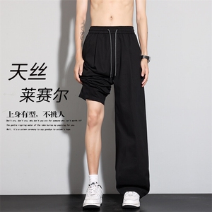 特批P38无差价夏季莱赛尔冰氧吧凉感大码港风复古牛仔裤男K5660图片