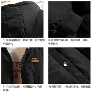 控128加绒面包服男大码羊羔毛棉衣男MY16350-P100图片