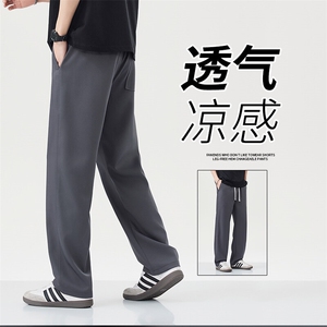 宽松阔腿卫裤男2025垂感米白色休闲长裤运动裤宽松阔腿裤子男生图片