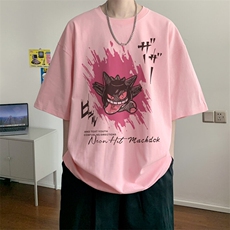 粉红色
