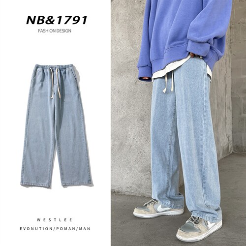 主推！宽松直筒拖地系绳牛仔裤长裤B377-K01-P38-限58，男装牛仔裤，电商B377