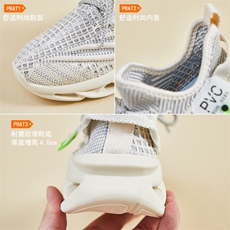 X3881-P95韩版飞织鞋2024夏季新款学生运动鞋透气跑步休闲鞋，男鞋休闲鞋，星座1407-3