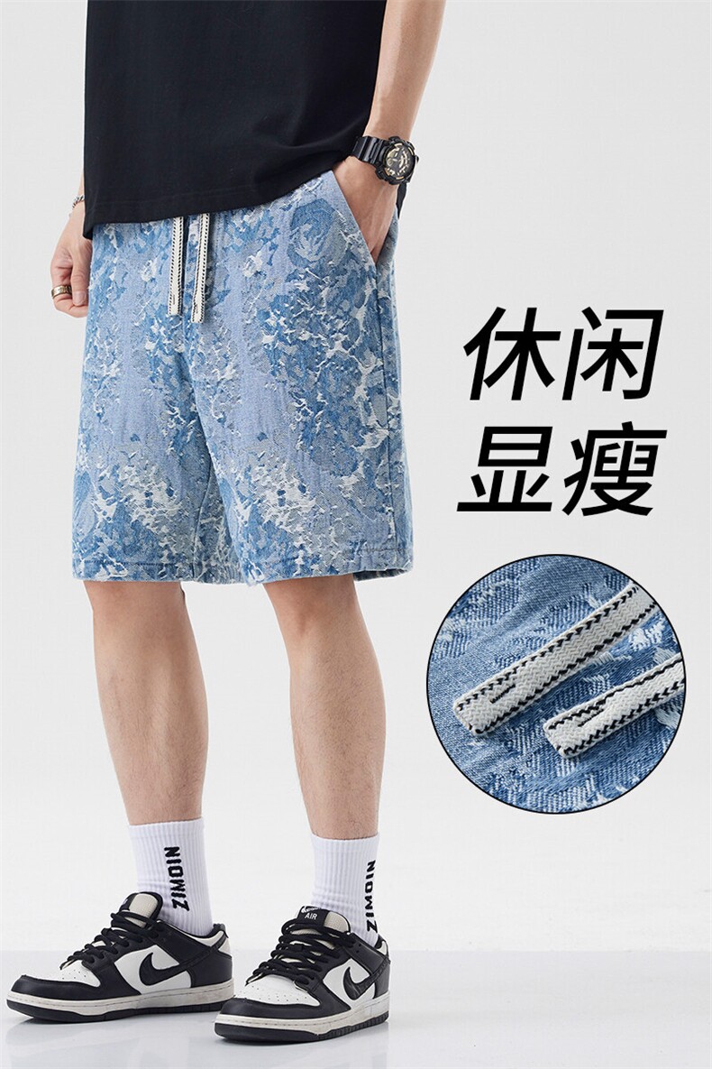 牛仔短裤男士2025年夏季新款美式高街宽松个性潮流直筒休闲裤YD90,男装休闲裤,星座224-3