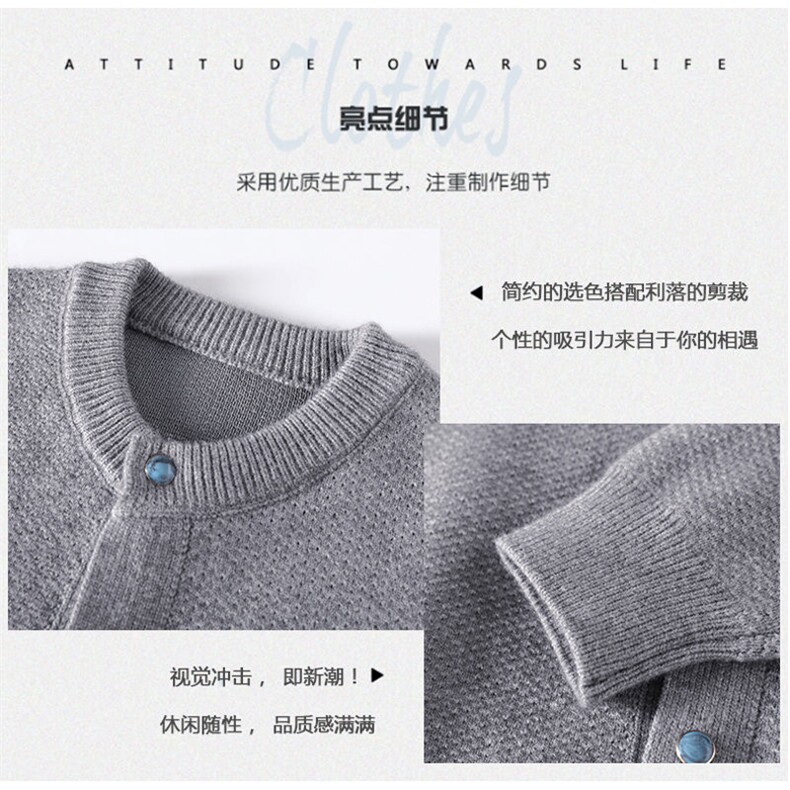 1506/Q50160/P74绿松石棒球服外套简约针织开衫夹克男春装上衣潮,男装夹克,星座1506