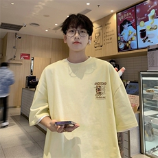 杏色