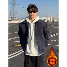 藏蓝色加厚