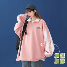 粉色（加绒）