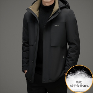 男士冬季时尚商务休闲保暖鹅绒羽绒服男冬季外套QS3838-P285图片