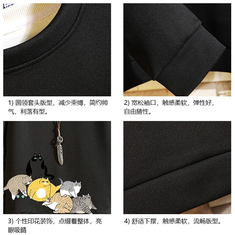 T4155-P25加绒款-P35简约帅气百搭长袖t恤男大码胖子卫衣砖墙,男装卫衣,电商A040A