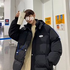 216-BK95-P1202021男女情侣连帽棉衣外套控145，男装棉衣，星座716-5（原216-1）