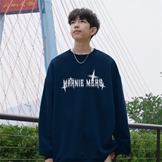 2025秋季新款wycm-6523卫衣圆领仿棉特批28控49，男装卫衣，星座605(原A050)