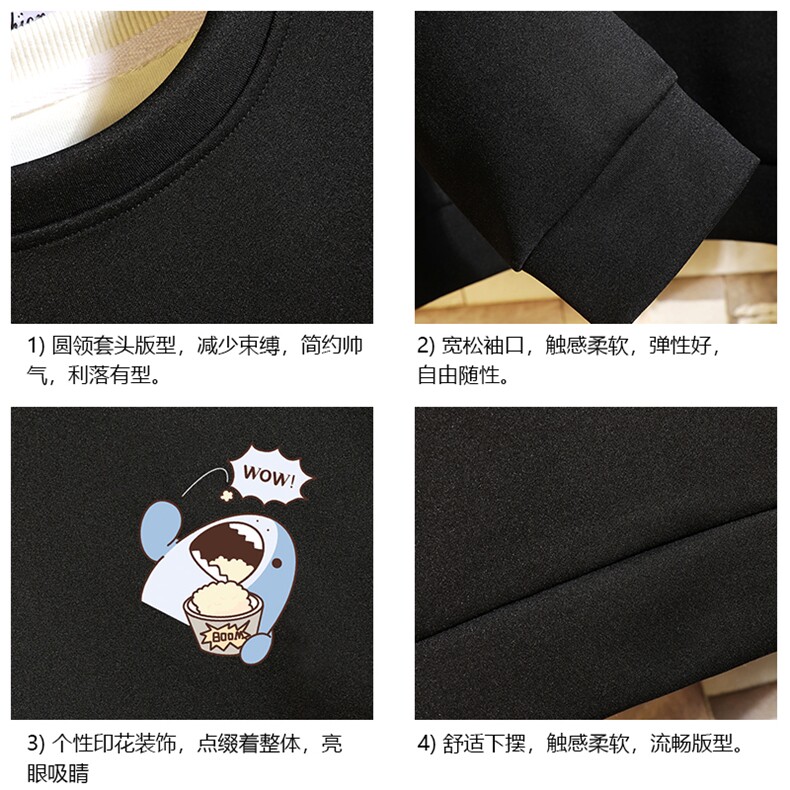T4239-P25简约帅气百搭长袖t恤男大码胖子卫衣砖墙,男装卫衣,电商A040A