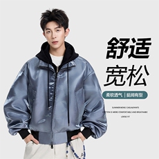 得物二开美式潮街头设计感假两件夹克外套男2025秋季JK1220-P100，男装夹克，星座1103-3
