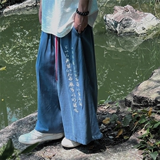 湖蓝色