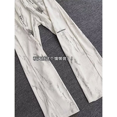 美式扎染休闲裤男新款潮牌宽松直筒高街痞帅风长裤513ACK2360P30，男装休闲裤，星座513A