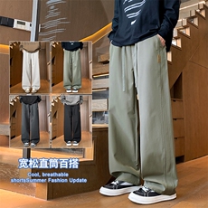 2025休闲男裤秋冬新款复合加厚款直筒宽松百搭松紧1667-2-P44，男装休闲裤，星座1006