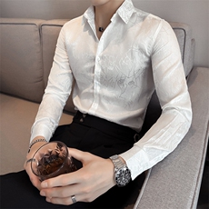 2025秋季男士高级感纯色提花长袖衬衫男修身衬衣301A-1/CS465/P55，男装衬衫，星座301A-1