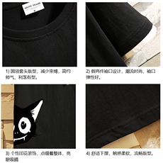 JT55035-P25假两件短袖t恤男大码胖子半袖体恤半截袖砖墙挂拍，男装T恤，电商A040A