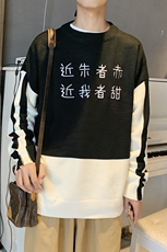 港风秋冬季情侣针织衫外穿刺绣毛衣线衣羊毛衫男M25，男装针织衫/毛衣，电商D202