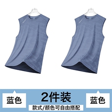 蓝色+蓝色