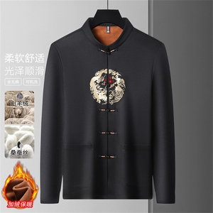 常货冬款中老年山羊绒含加绒唐装外套男中年风唐装图片