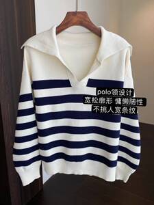 韩系v领针织秋冬新款流行软糯毛衣外套慵懒外搭图片
