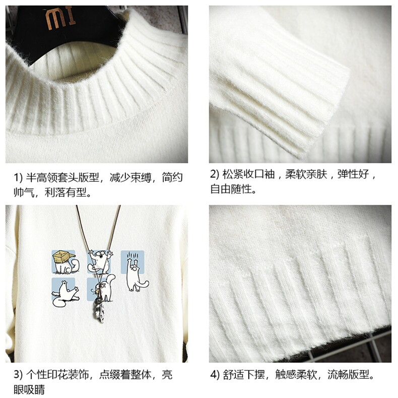 M18097-P45加绒款-P65半高领毛衣男士大码针织衫男毛线衣男线衫,男装针织衫/毛衣,电商A040A