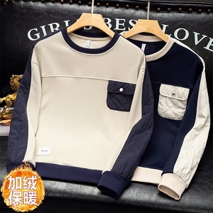 潮秋冬潮流新款圆领卫衣青春流行宽松型休闲加绒卫衣T552P48图片