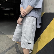 灰色