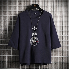 藏青色