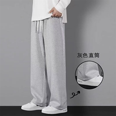 灰色