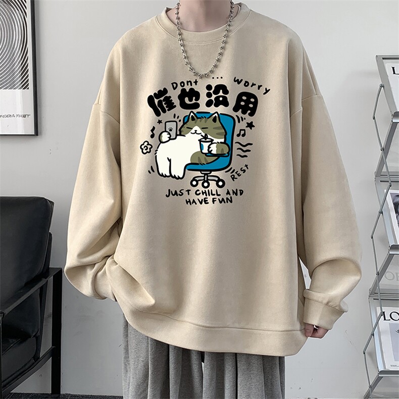 麂皮绒卫衣男大码重磅长袖t恤男 JW81403-P35图片