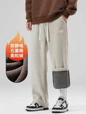 A178-1DY591AP95奥粒绒秋冬季美式休闲针织卫裤，男装休闲裤，电商A178-1