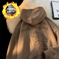 咖色加绒